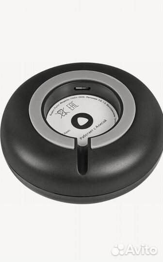 Умный пульт Яндекс