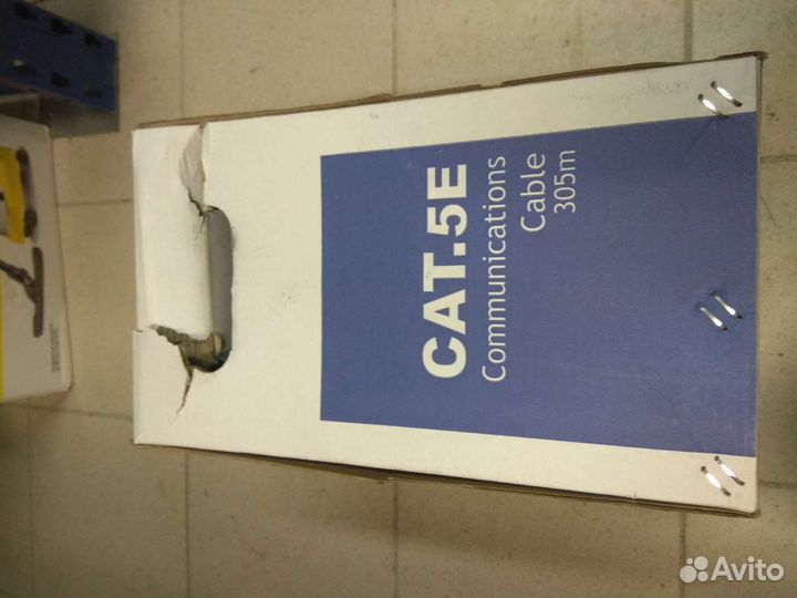 Кабель Интернет utp solid 5e