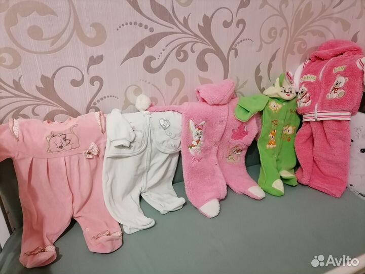 Детские вещи