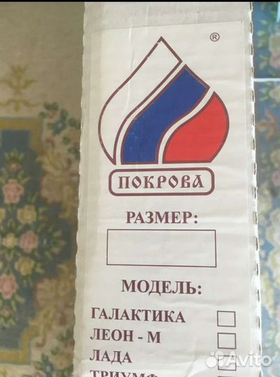 Комплекты ульяновских дверей Покрова