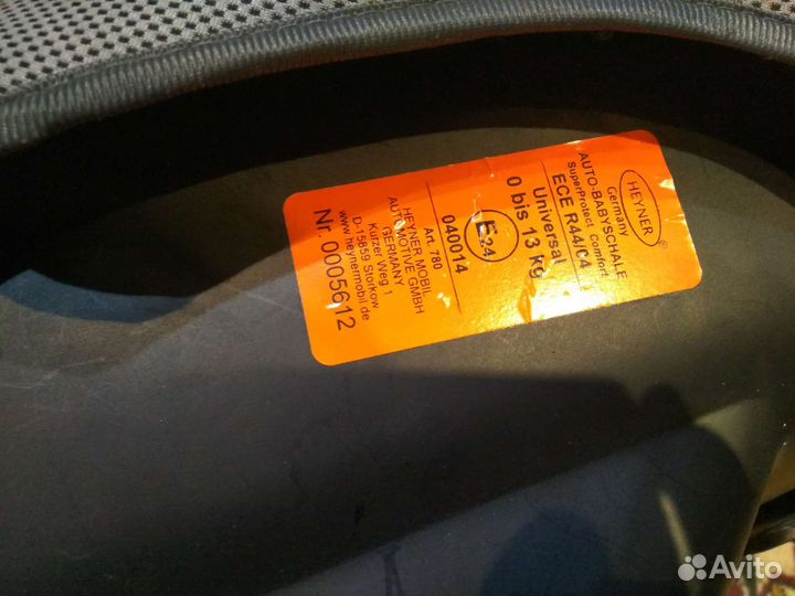 Детская авто люлька Heyner, Германия