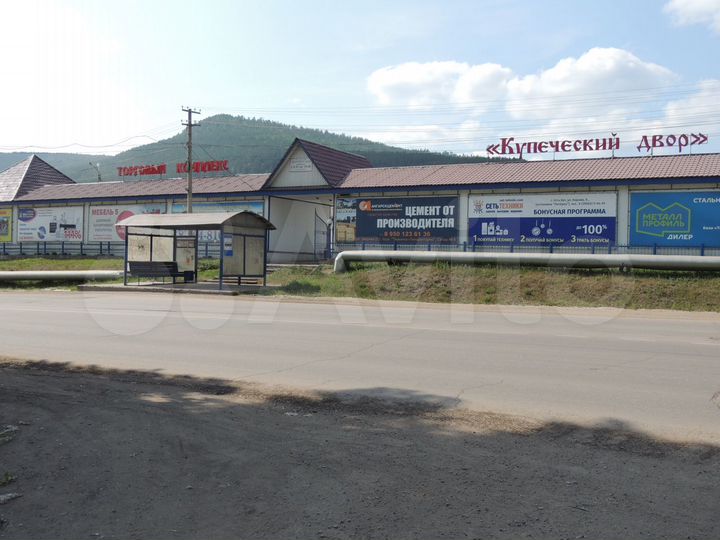 Свободного назначения