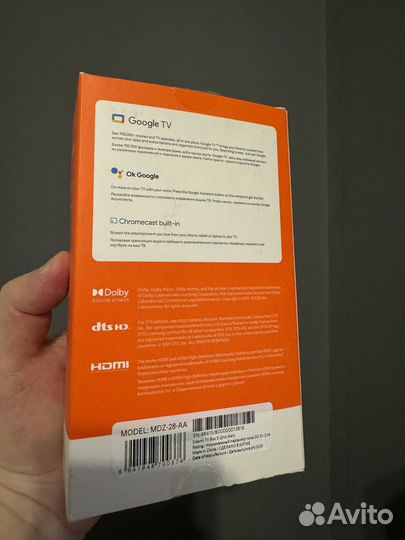 Медиаплеер Xiaomi Mi Box S 2nd Gen MDZ-28-AA