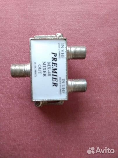 Переходник для антенны