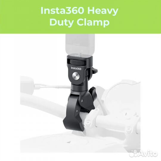 Insta360 Heavy Duty Clamp (оригинал, новое)