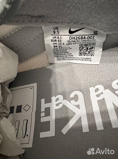 Nike sacai fragment