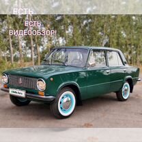 ВАЗ (LADA) 2101 1.3 MT, 1976, 57 000 км, с пробегом, цена 225 000 руб.