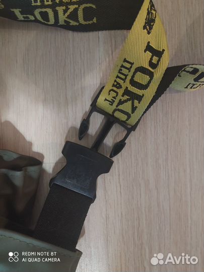 Сапоги забродные для рыбалки рокс