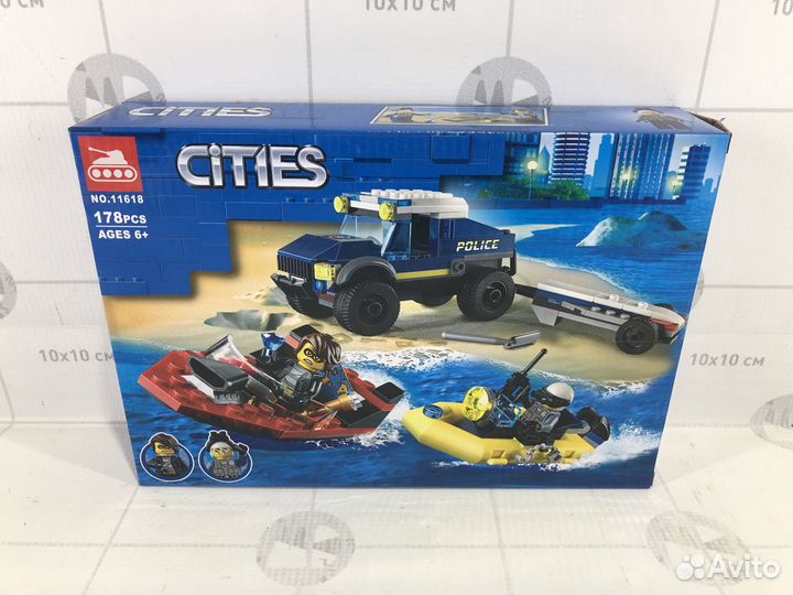 Конструктор Сити