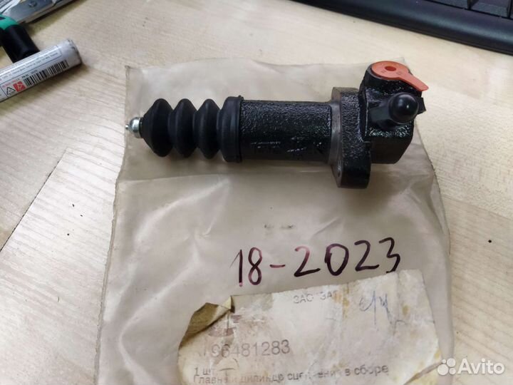 Цилиндр рабочий привода сцепления Daewoo Lanos (T1