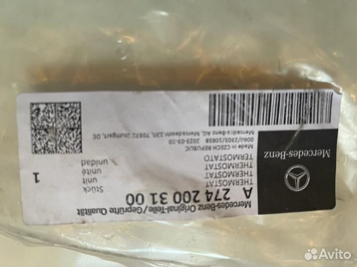 Термостат Mercedes M274 A2742000115/A2742003100