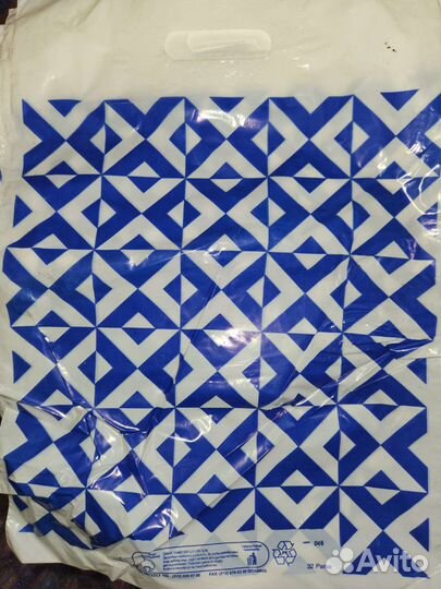 Пакеты с ручками