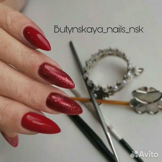 Маникюр, педикюр, наращивание