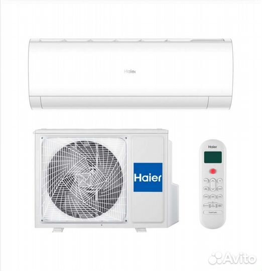 Сплит-система Haier 07 Wi-Fi серия Coral