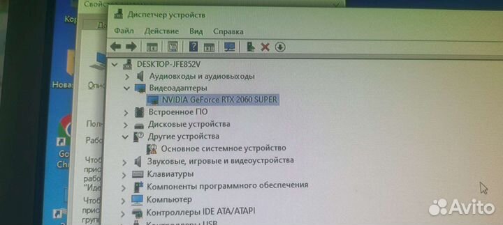 Мощный игровой компьютер с монитором