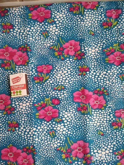 Отрезы тканей СССР за метр