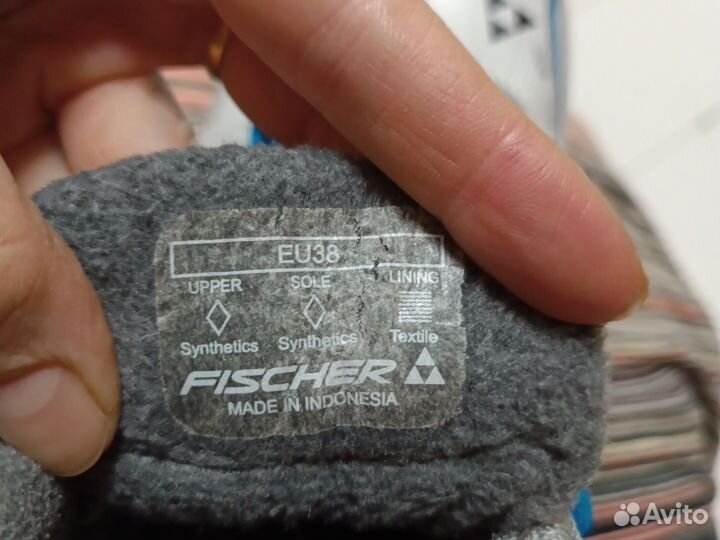 Лыжные ботинки fischer 38 размер