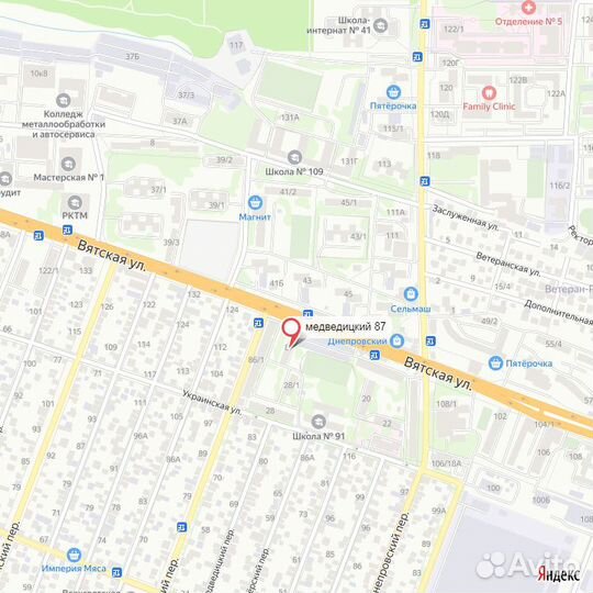 Рация kenwood UVF-1 Turbo (Рассрочка / Р4)