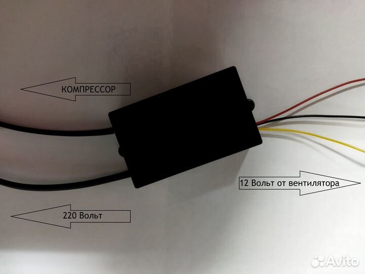 Обманка для холодильников LG adap02