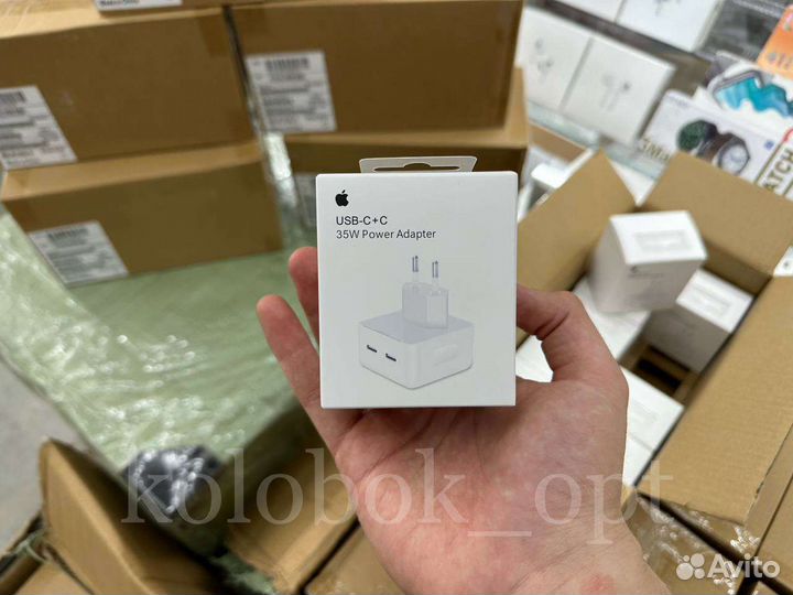 Зарядное устройство для Apple 35W Оптом