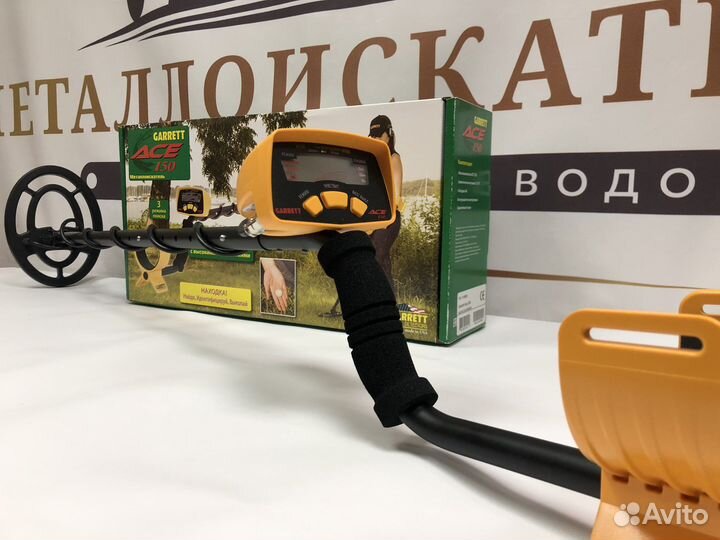 Металлоискатель Garrett ACE 150