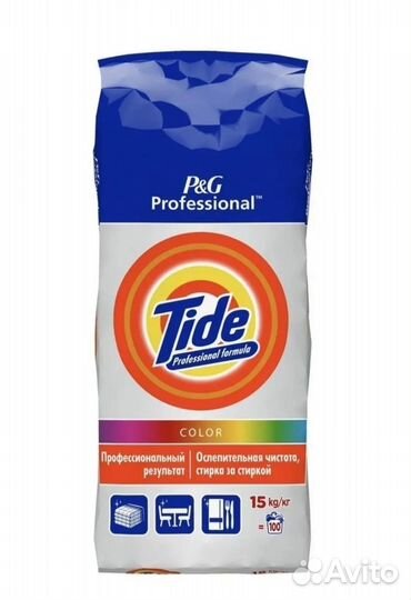 Стиральный порошок 15 кг