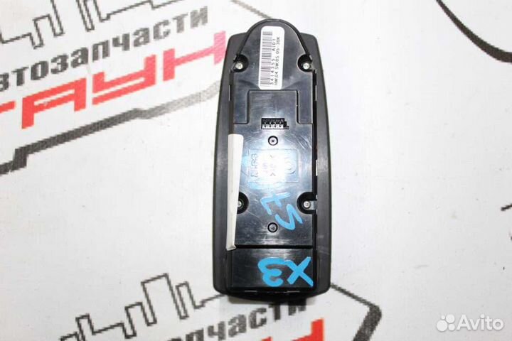 Блок управления С\П BMW X3 E83 F R