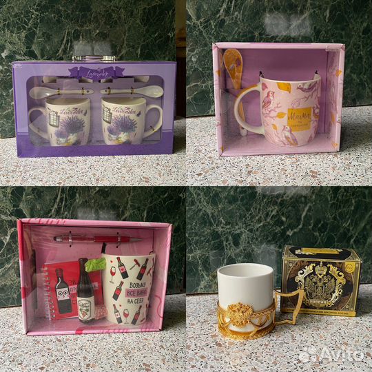 Чашка набор подарочный чайник