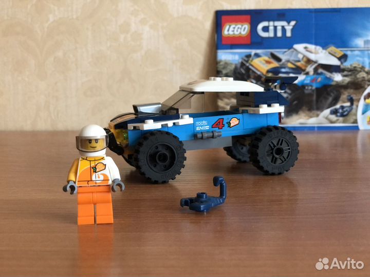 Lego City 60218 Участник гонки в пустыне