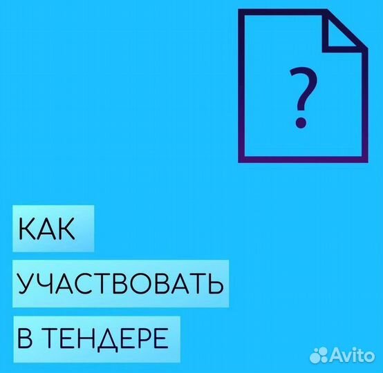 Регистрация ИП и ООО иностранным гражданам