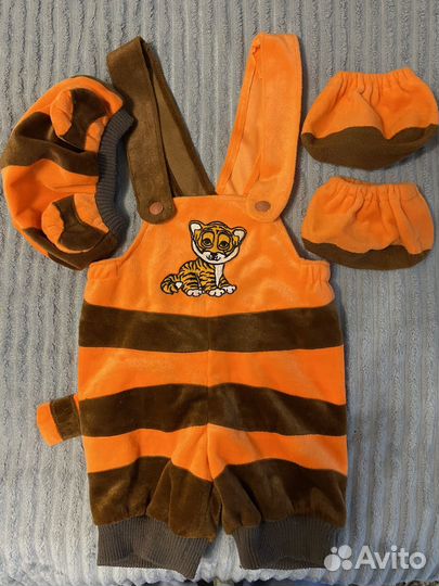 Костюм тигра