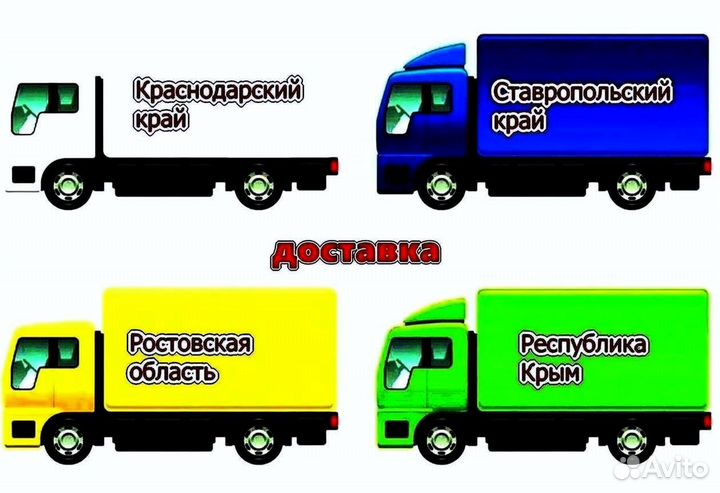 Бампер передний Лада Веста Новый любой цвет