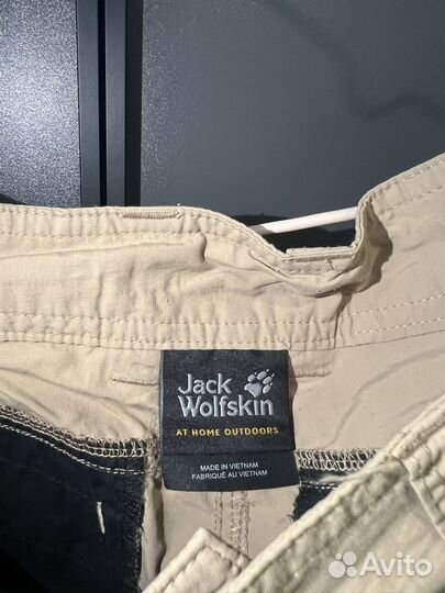 Шорты карго Jack Wolfskin