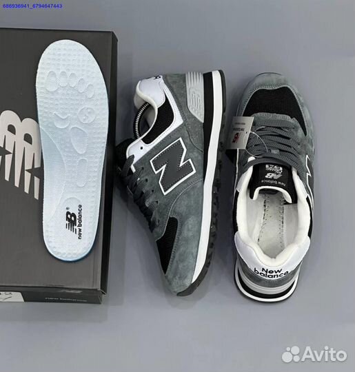 Кроссовки мужские new balance 574