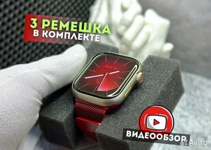 SMART watch hk9 pro +