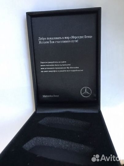 Кейс коробка для ключей Mercedes-Benz