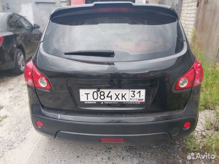 Установка автомагнитол Android