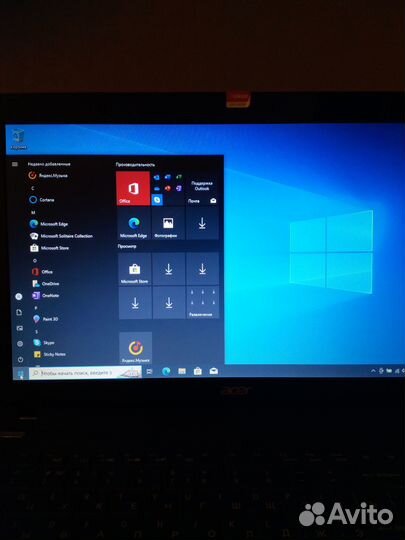 Блоки питания для ноутбуков LG, нipro, lenovo
