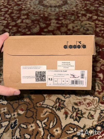 S.challenge 5 sl clay