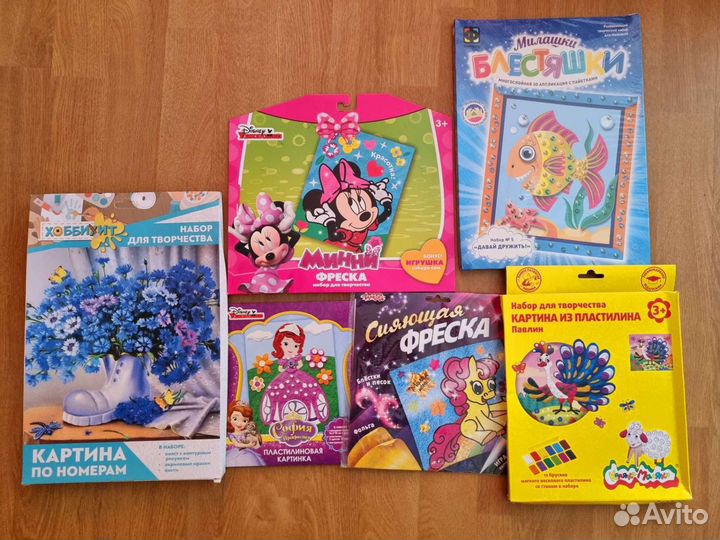 Пакет игрушек Развивашки,азбука