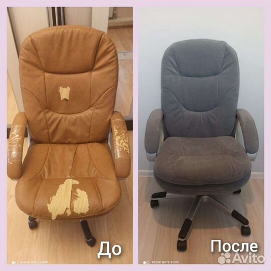 Перетяжка и изготовление мягкой мебели