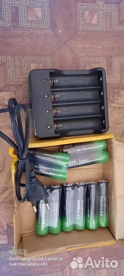 Зарядное устройство