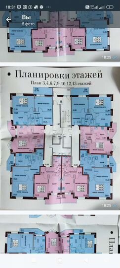 2-к. квартира, 56 м², 10/18 эт.