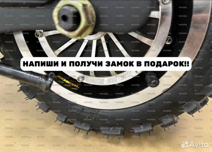 Электросамокат kugoo M5 с гарантией новый