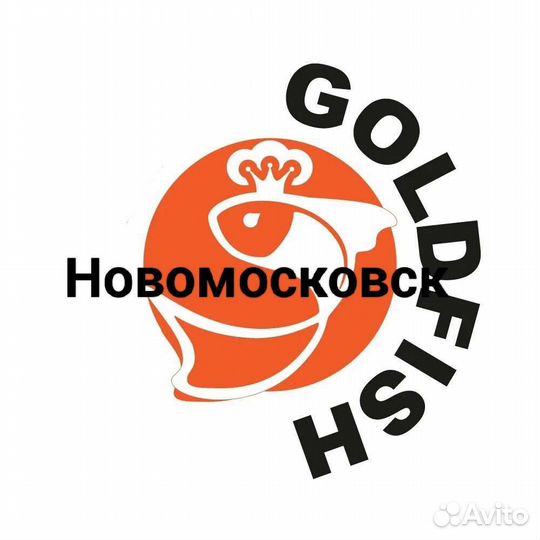 Повар универсал