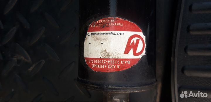 Шрусовый кардан на ниву