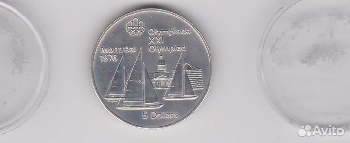 1973 Канада.5 долларов XXI Олимпиада в Монреале Ag