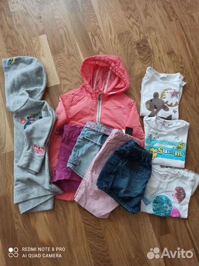 Вещи пакетом на девочку