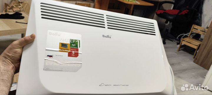 Ballu BEC/ezmr-1500