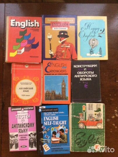Учебники английского языка